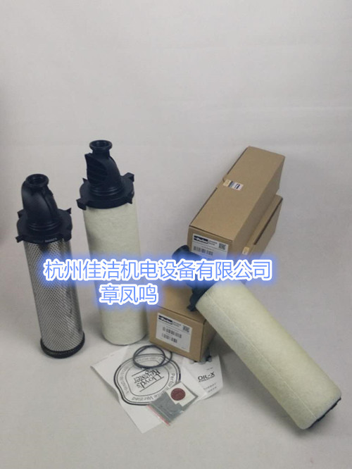 1621137696191042.jpg 微信图片_20170520164019_副本.jpg