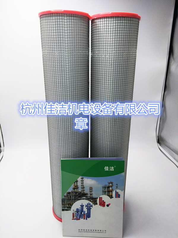 1621138218849819.jpg 600盛达滤芯副本.jpg