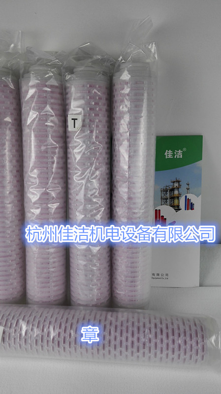 1621138232958113.jpg IMG_20160419_153426_副本.jpg
