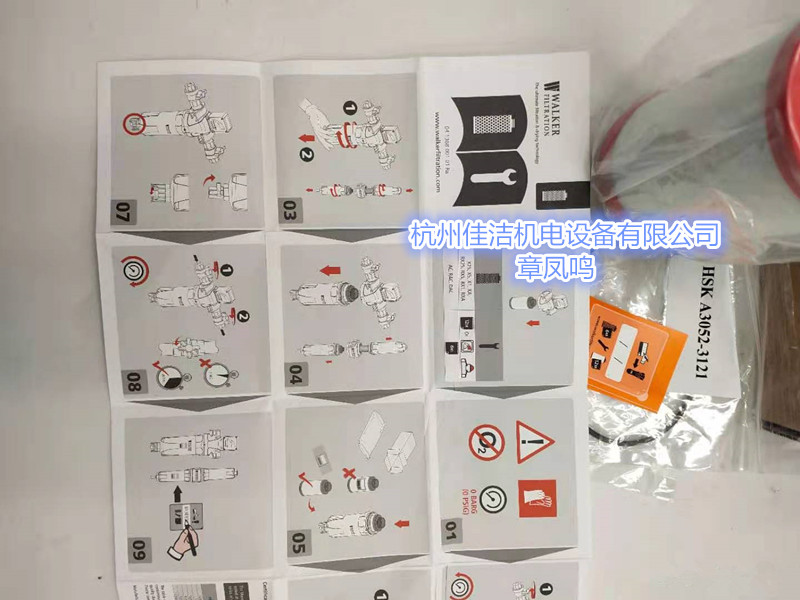 1621138387661505.jpg 微信图片_20210226105402_副本.jpg