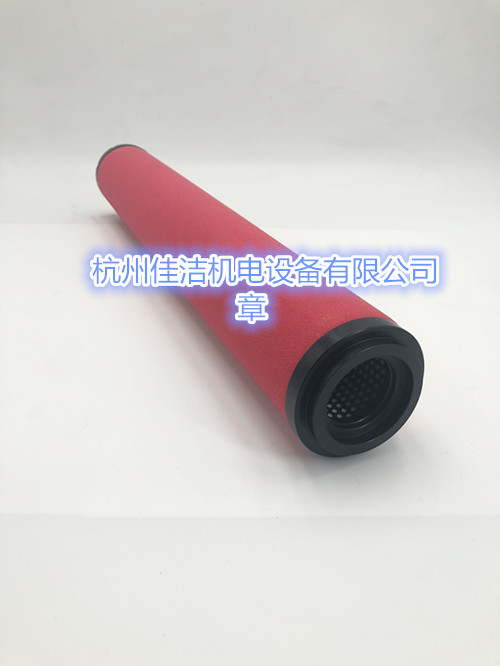1621138436118410.jpg 微信图片_201902131519374_副本.jpg