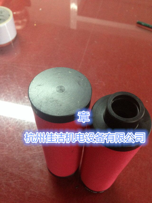意大利BEA滤芯 (3)_副本.jpg