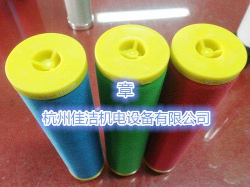 1621138516810738.jpg 意大利BEA滤芯 (4)_副本.jpg