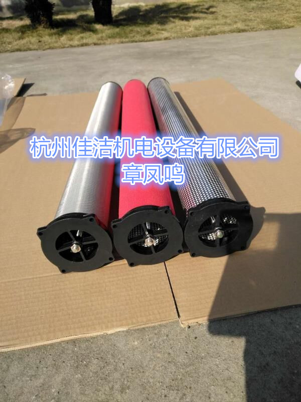 1624859498239434.jpg QQ图片20171225140526_副本.jpg