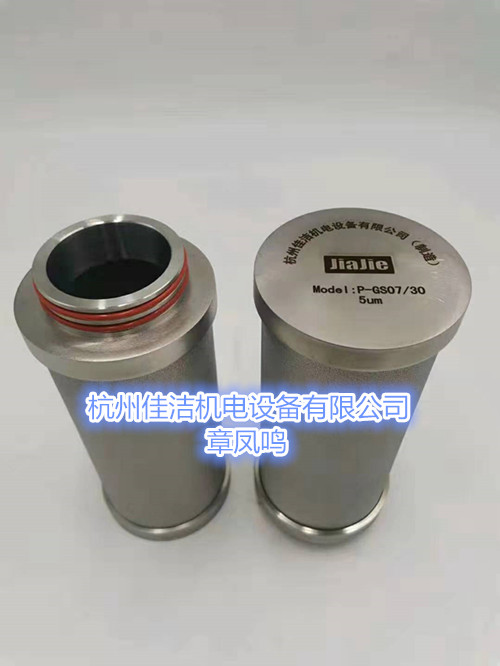 74159c7663c066ef4ba58b1559bf54a_副本.jpg