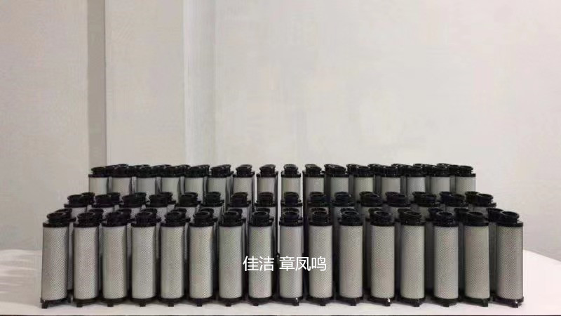 贝克欧滤芯1_副本.jpg