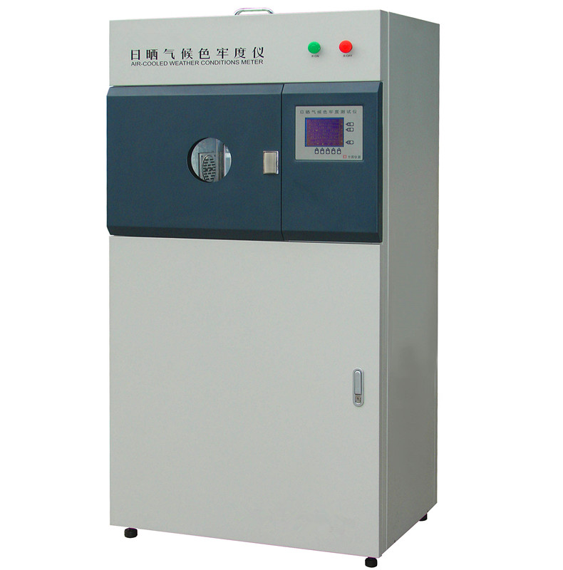 供应delta仪器 ​日晒气候色牢度试验仪