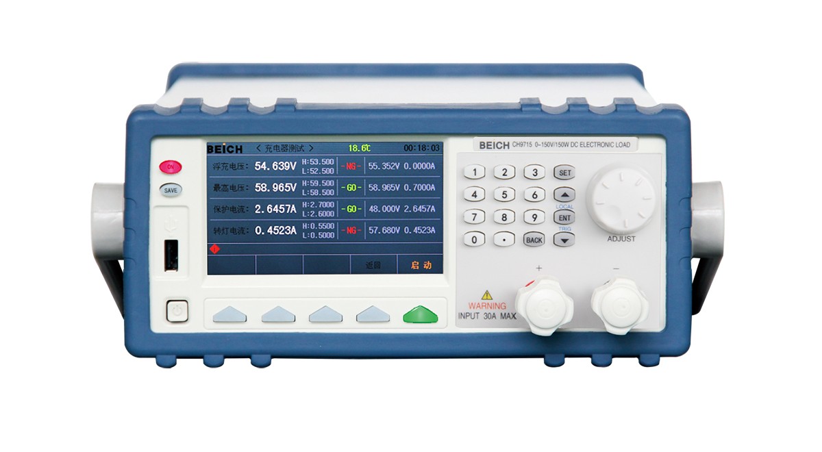 电动自行车充电器测试仪
