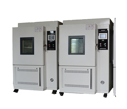 高低温交变湿热试验箱
