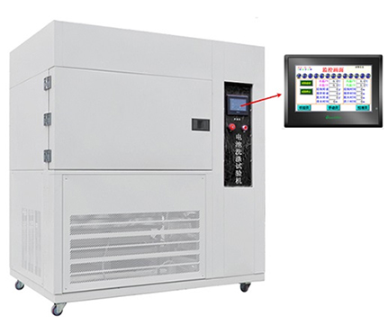 锂电池洗涤试验机 模拟锂电池洗涤试验设备 锂电池洗涤检测设备