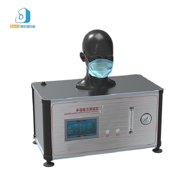 口罩呼吸阻力测试仪 口罩呼吸气阻力检测设备 口罩检测设备