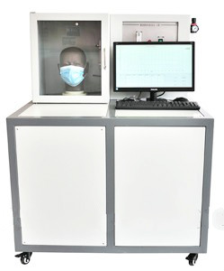 医用防护服过滤效率测试仪 防护服过滤效率测试设备