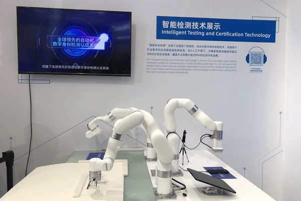 生物识别活体自动化安全测试系统 生物识别全自动安全性检测系统