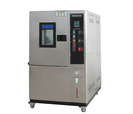 恒温恒湿试验箱 高低温湿热试验机