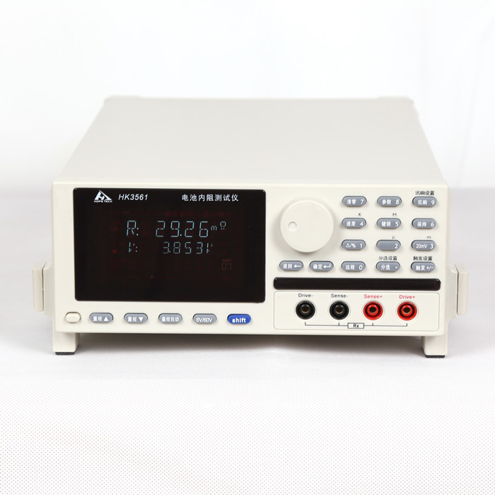 电池内阻测试仪 电池内部电阻测试设备 电池电压测试仪