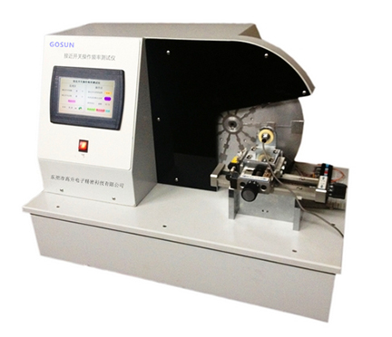 接近开关操作频率测试仪 电感性和电容性接近开关检查设备