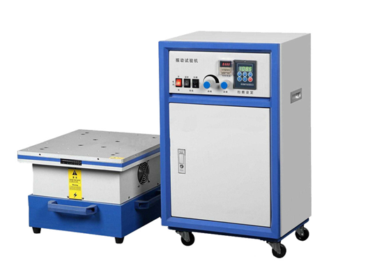 振动试验台垂直