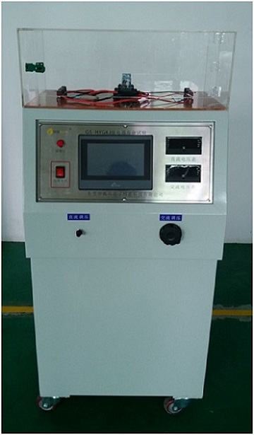 继电器电气机械寿命试验台 电气机械寿命试验台