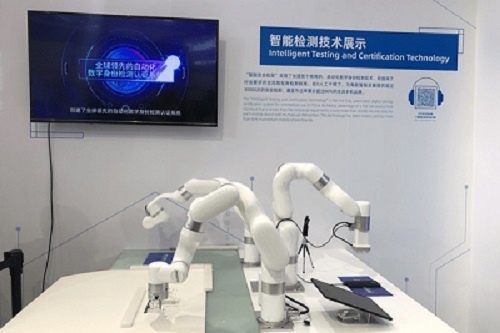 生物识别活体自动化安全测试系统