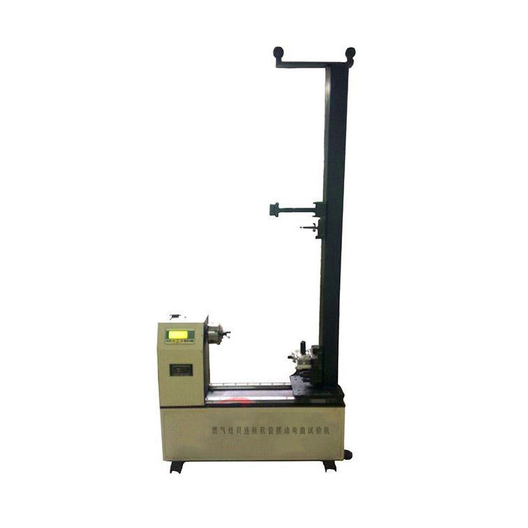 燃气灶具连接金属软管摆动弯曲试验机 连接软管摆动弯曲试验机