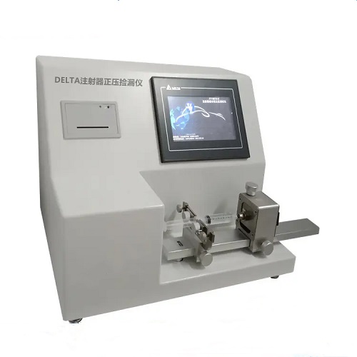 注射器密合性正压检漏仪 YYT 0909-2013