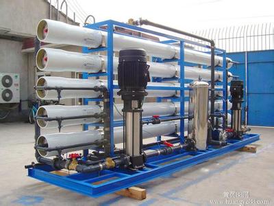 工业反渗透水处理设备