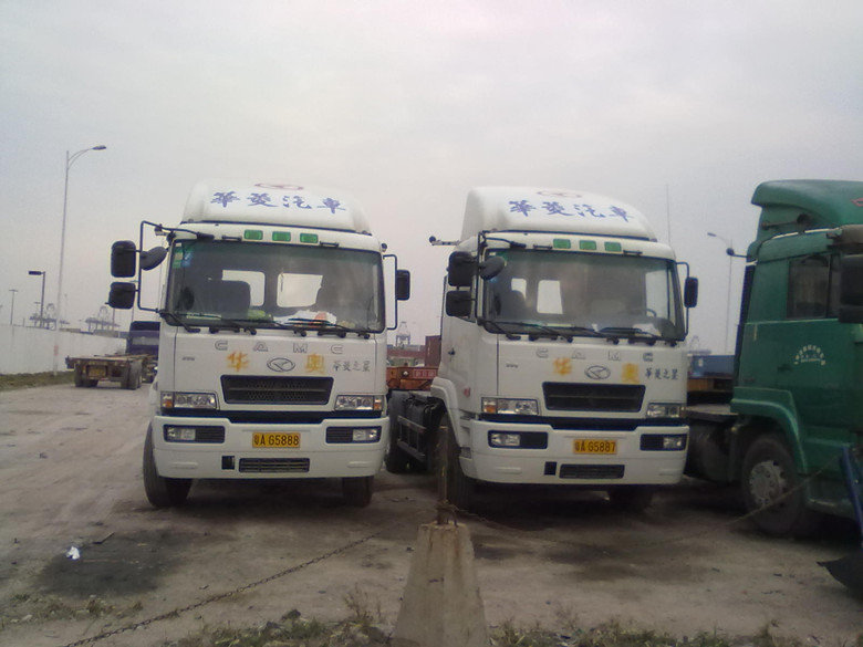 华奥供应链 一手拖车报关