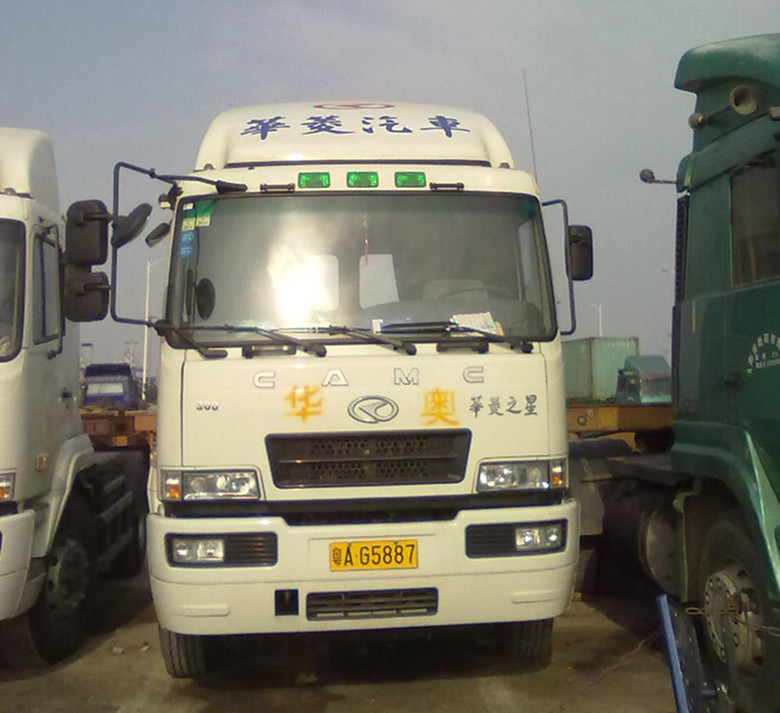 长沙港口拖车报关--华奥拖车报关行