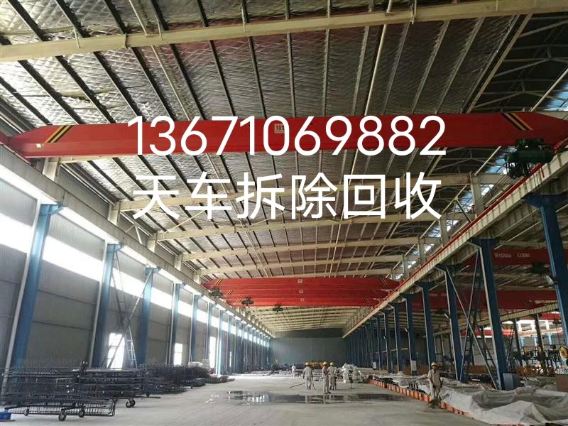 北京回收航吊免费上门服务最高报价现金交易