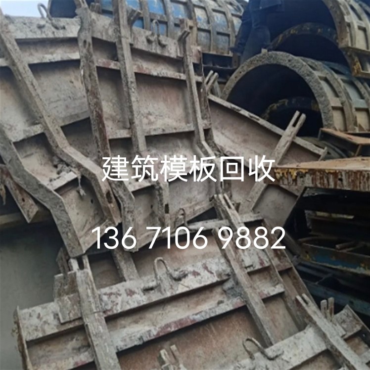 北京废品回收-24小时闲置废品回收热线-您一个电话我们免费上门高价回收废品