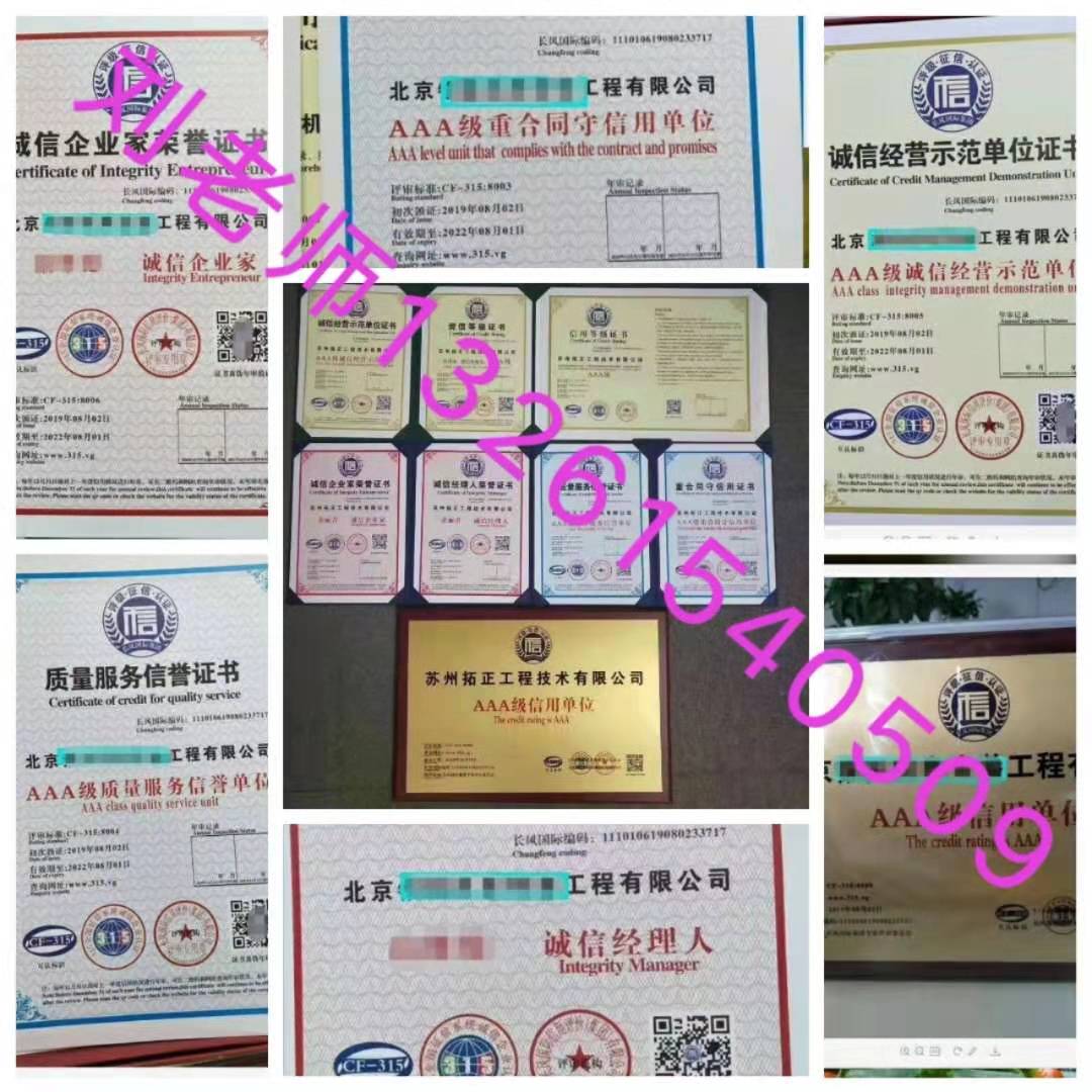 江苏盐城报考智慧消防工程师怎么报名高级费用多少造价员质量安全管理师网络安全管理师证报考