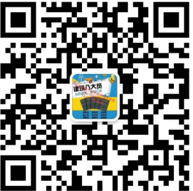鹤岗物业管理证怎么考2021物业证考试科目费用要求保洁项目经理证塔吊信号工建筑电工