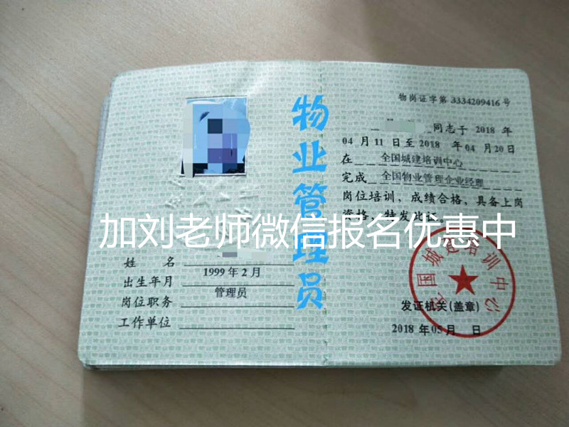 17abf5ed6337bcd6a8efd513ef24da2_副本.jpg