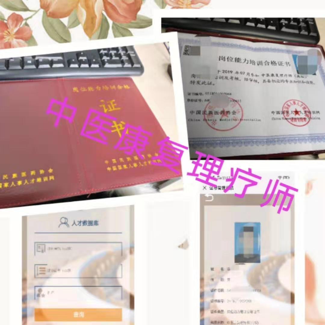 3c548f742f8ce0461d1a5cdec44c2f9.jpg