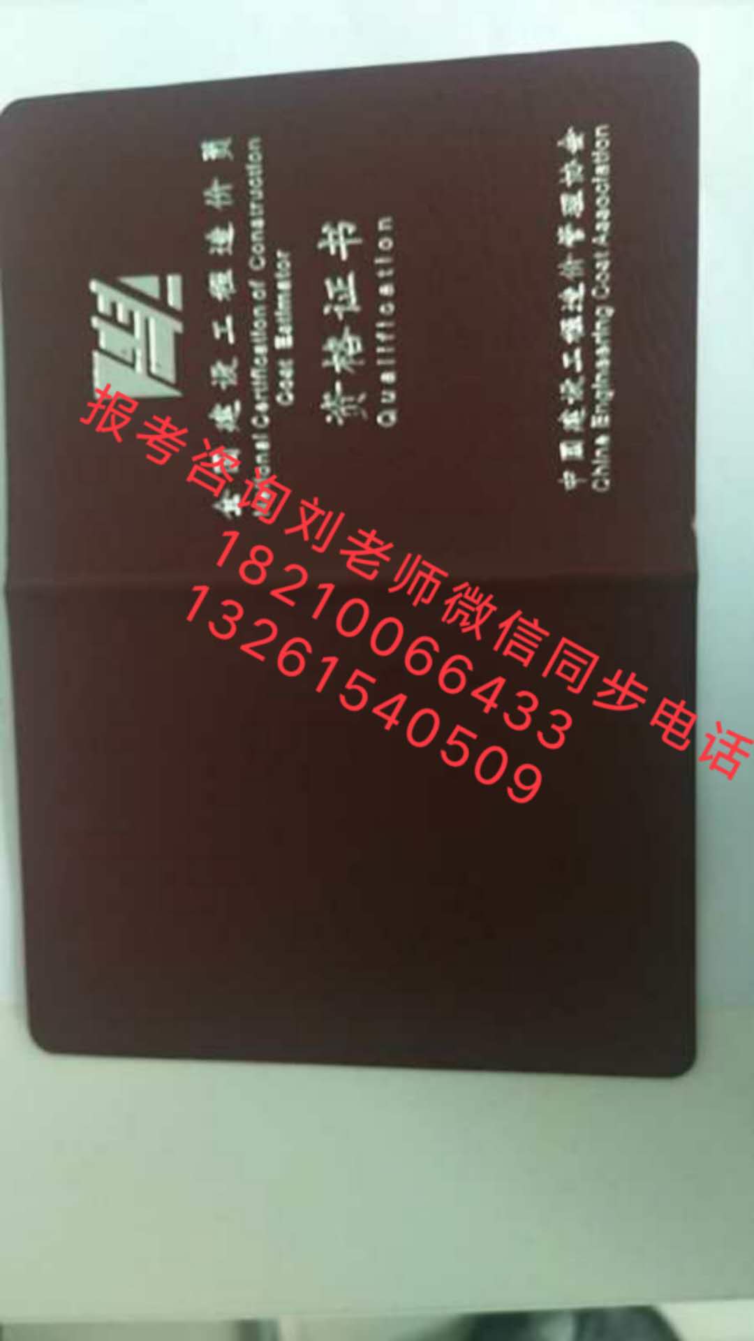 0cc7644004f46577d59f6c3fdda6399.jpg