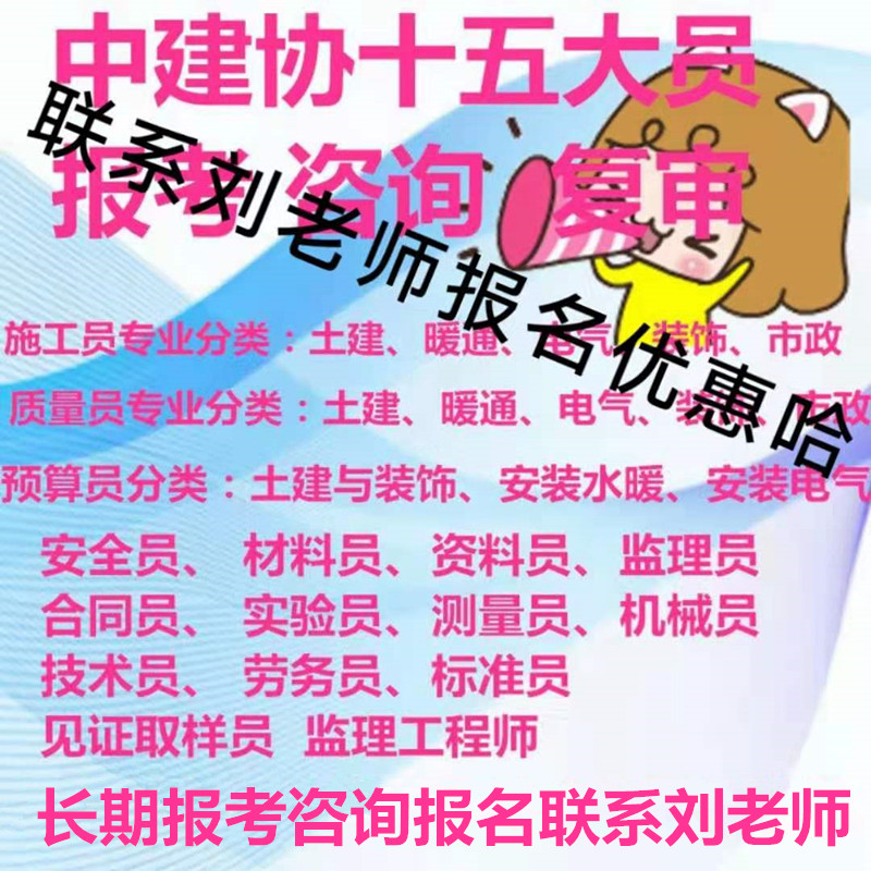 61b889c9d317f3835217f5a2294f235_副本.jpg