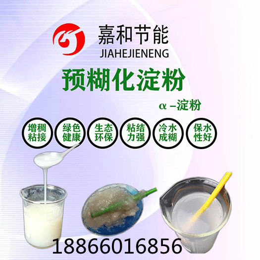 8988-04-_副本.jpg