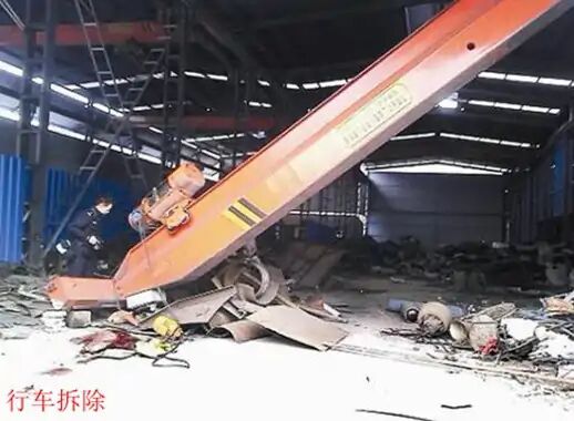 北京二手行车行吊上门回收