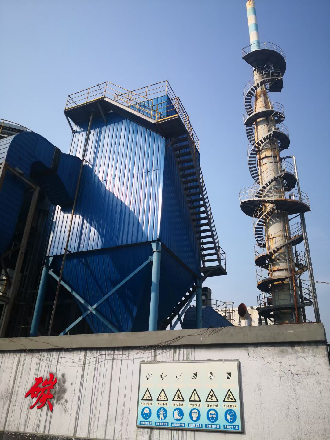 拆迁二手电缆厂北京山东山西回收电缆厂机械设备