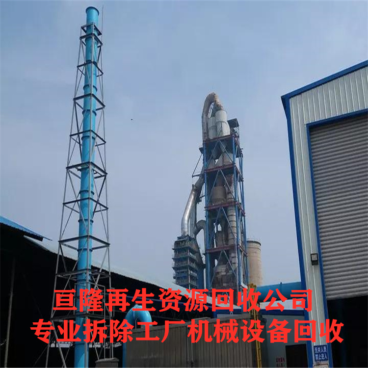 北京天津河北回收化工厂设备二手天车回收行情