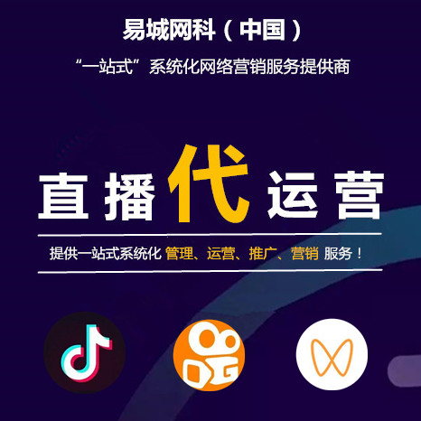 湖北当阳做创意短视频营销找哪个公司好?