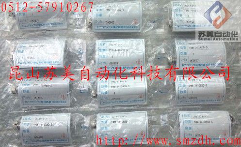 日本FUJI SEIKI缓冲器