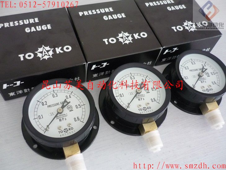 TOKO电流表,TOKO电压表