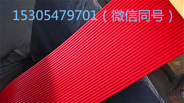 橡胶挡尘帘 橡胶防尘帘 耐高温低温挡尘帘批发