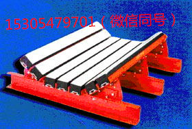 矿用缓冲床 皮带机缓冲条 胶带输送机缓冲条