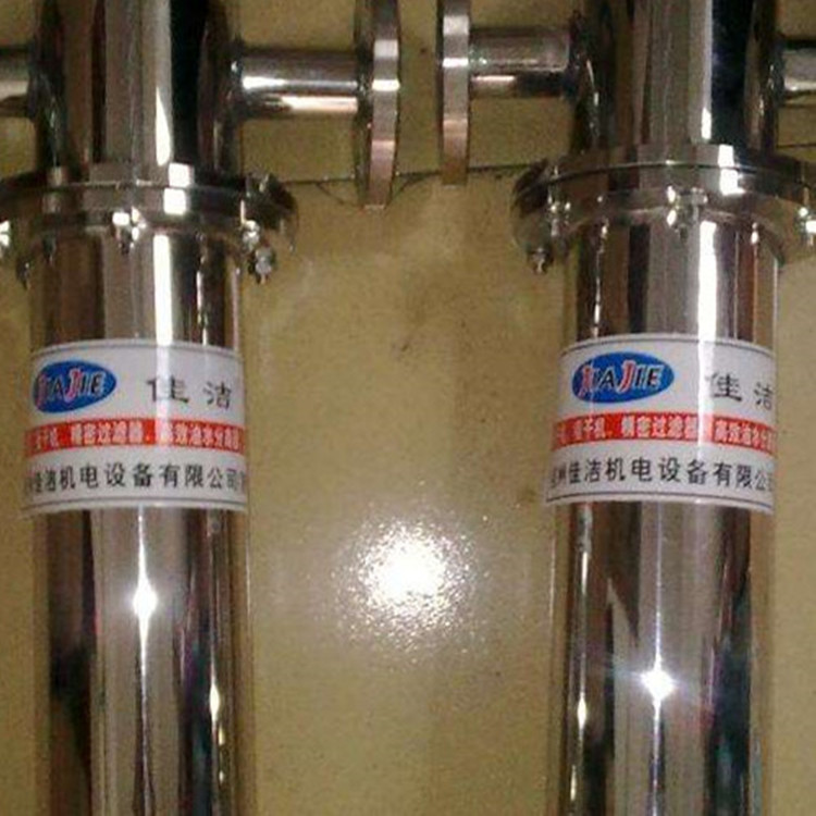 负压吸引过滤器 负压吸引除菌过滤器 负压细菌过滤器