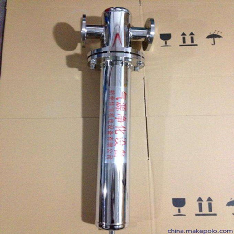 1617018746459971.jpg 负压吸引系统过滤器.jpg