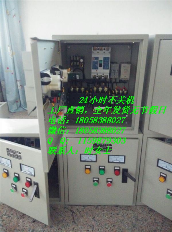 110KW星三角起动柜QX4-90千瓦电动机