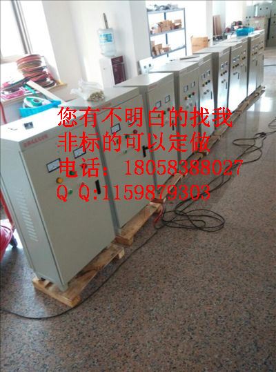 QQ图片20141016205643.jpg