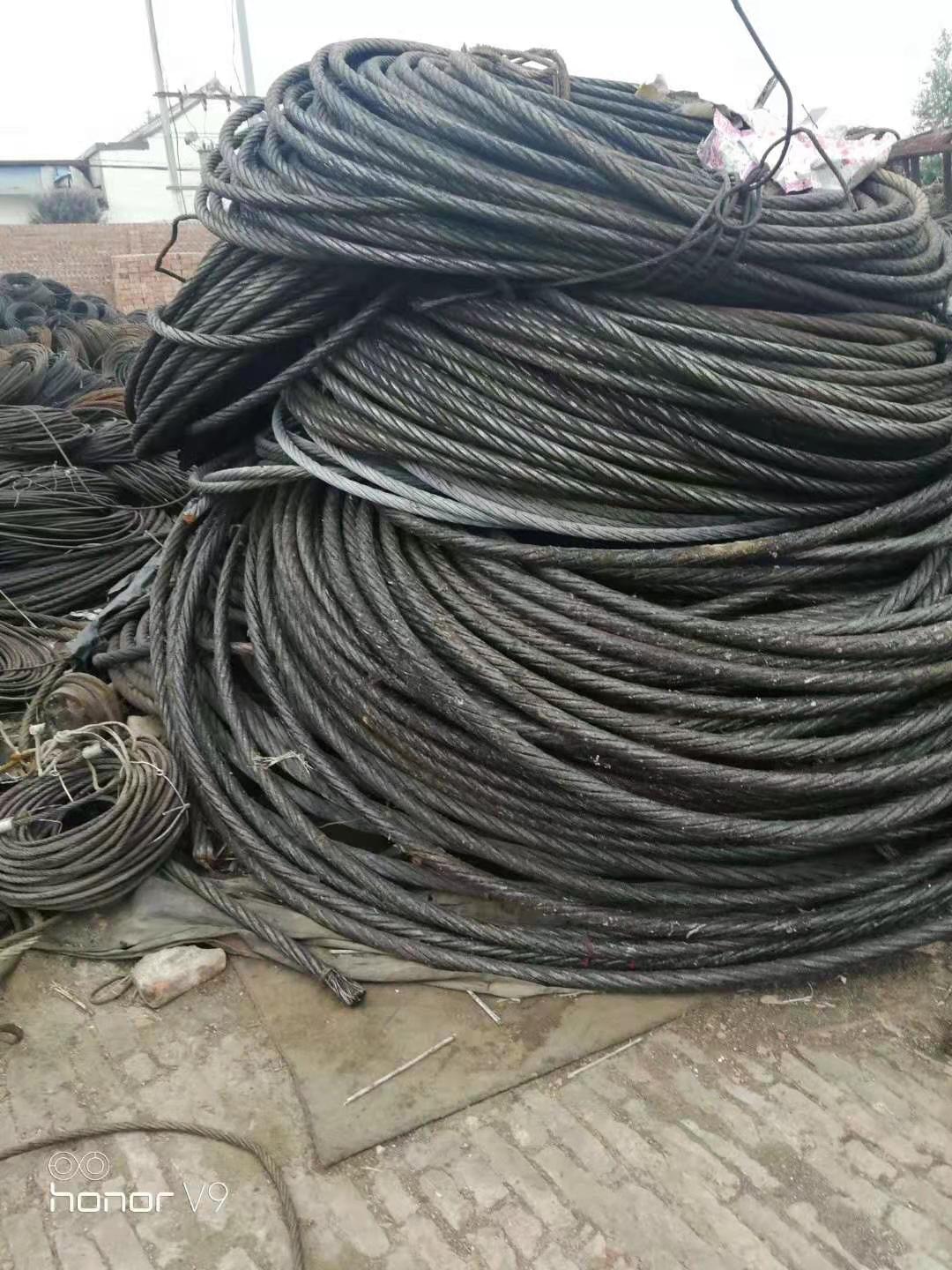 北京回收钢丝绳